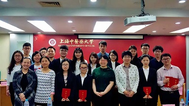 两学一做,青春来战 --- 记h图书馆
“两学一做”学习教育知识竞赛