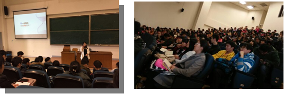 好简历简而有力，敲门砖用脚走出 ―― h图书馆
开展《简历特训》讲座