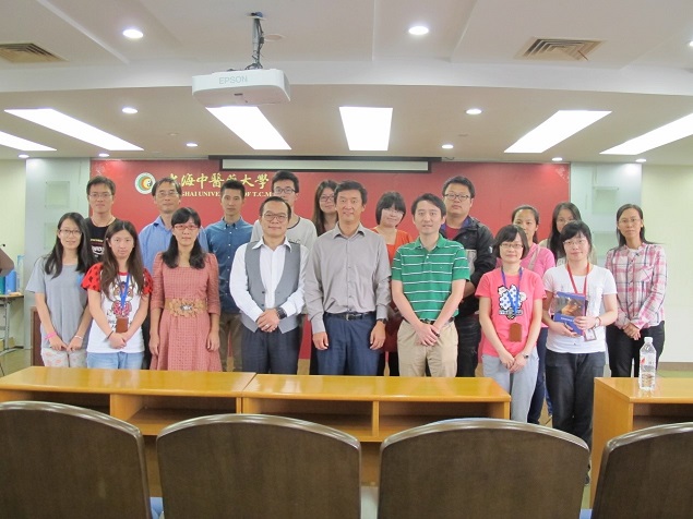 药明康德公司药物化学执行主任梁贵柏博士来h图书馆