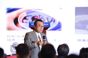 h图书馆
成功承办中华中医药学会中药基础理论分会第十一次年会