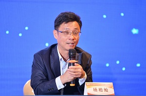 h图书馆
成功承办中华中医药学会中药基础理论分会第十一次年会