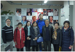 北京中医药大学h图书馆