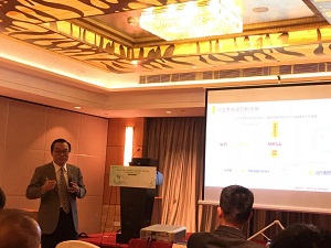 徐宏喜:中药活性成分及其作用机制研究